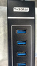 西普萊USB3.0分線器金屬擴展塢高速4口集線器HUB拓展塢筆記本電腦一拖多轉換器轉接頭延長線 曬單實拍圖