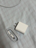 蘋果充電器45W適配原裝充電線正品快充套裝iPhone14/13promax/pro/plus/12/11/XS手機(jī)充電器數(shù)據(jù)線 原· 裝蘋果45W快充頭+閃充線1米 曬單實(shí)拍圖