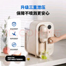 飛利浦（PHILIPS） 氣泡水機(jī)臺(tái)式蘇打水機(jī)汽水碳酸飲料自制0糖0脂0卡帶制冷DIY居家辦公室奶茶店ADD4855 ADD4855【含氣瓶】 曬單實(shí)拍圖