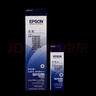 愛(ài)普生（EPSON） S015290原裝色帶C13S015583適用于LQ-610KII 615KII 630K 630KII 730K 735KII 80KF 82KF 色帶架含芯十支裝【量大推薦】 曬單實(shí)拍圖