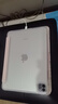ipadPro2022款11/12.9英寸M2芯片平板電腦資源機(jī) 銀色 11英寸 128GB wifi版 曬單實(shí)拍圖
