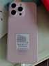 vivoiPhone16ProMax全包手機(jī)殼透明不發(fā)黃oppofindx8小米15vivox200華為mate60 【頂配空氣殼3.0】自帶鏡頭保護(hù)防摔王者 iPhone 16 Pro Max 曬單實(shí)拍圖