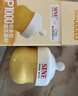 信誼SINE崔玉濤P1000益生菌粉6種雙歧桿菌0歲+寶寶嬰幼兒 一盒裝20條【送喂菌器*1個】 曬單實拍圖