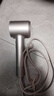徠芬Laifen高速潤發(fā)吹風(fēng)機(jī)Swift 4  速干家用電吹風(fēng)  精油護(hù)發(fā)吹風(fēng)機(jī) 國家補(bǔ)貼 星光色 曬單實(shí)拍圖