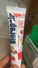 貝利達（BIOREPAIR）意大利進(jìn)口貝利達0-6歲嬰幼兒牙膏水果味無(wú)氟清新口氣防蛀護齒 0-6歲（草莓味） 曬單實(shí)拍圖