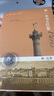帶一本書去巴黎 曬單實(shí)拍圖