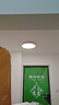 美的（Midea）LED照明吸頂燈臥室燈超薄三防燈具陽(yáng)臺(tái)廚房餐廳全光譜X202包安裝 曬單實(shí)拍圖