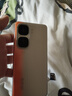 vivo iQOO Neo10 12GB+256GB 拉力橙 第三代驍龍8 自研電競芯片Q2 120W閃充手機(jī) 國家補(bǔ)貼 曬單實(shí)拍圖