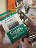 舒適（Schick）水次元5剃須刀痘肌/敏感肌型【1刀架4刀頭】男士剃須刮胡刀 生日禮物 七夕情人節禮物送男友 曬單實(shí)拍圖
