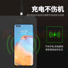 DM大邁 無線充電鼠標(biāo)墊 TC026 電腦桌辦公游戲鼠標(biāo)墊 15W快充安卓蘋果通用 300*200*6mm 曬單實拍圖