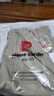 皮爾卡丹（pierre cardin）短褲男夏季輕涼透氣休閑褲男士寬松直筒五分褲子男裝 卡其 36 曬單實拍圖