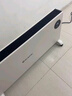 格萊菲對流式石墨烯取暖器靜音節能地暖式取暖爐電暖氣片家用客廳房間臥室烤火爐踢腳線(xiàn)加熱器大面積變頻 3000瓦＋遙控＋手機APP 曬單實(shí)拍圖