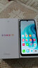 華為Mate70Pro 鏈接選購 5G智選70 新品5G手機 安全守護 鴻蒙生態(tài) Hi暢享系列 5000mAh追劇長(cháng)續航 曜金黑 6GB+128GB 12期免息【延保3年:365天只換不修+碎屏險】 曬單實(shí)拍圖