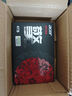 宏碁（acer）4TB SSD固態(tài)硬盤 M.2接口(NVMe協(xié)議) N7000系列 暗影騎士擎｜NVMe PCIe 4.0（7100MB/s讀速） 曬單實拍圖