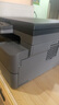 繪威DCP-L2508DW粉盒適用兄弟Brother DCP-L2508DW打印機(jī)專用硒鼓墨粉盒DCPL2508DW墨盒L2508DW墨粉 曬單實(shí)拍圖