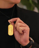 歐鑫福金包銀觀音心經(jīng)實(shí)心吊墜足金999包足銀經(jīng)文好寓意黃金吊墜送禮物 金包銀心經(jīng)觀音吊墜-總重約38克 包金4克-黑繩-帶圓珠 曬單實(shí)拍圖
