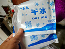 叮叮懶人菜0添加DHA魚(yú)排100g兒童早餐營(yíng)養高蛋白半成品量販裝 露營(yíng) 10包蒜香口味 曬單實(shí)拍圖