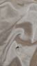 ubras新品流光梔子花翻領(lǐng)短袖短褲套裝春夏舒適家居服女睡衣馥芮白M 曬單實(shí)拍圖