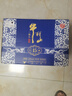 牛欄山二鍋頭 國藏15 老青花 清香型 白酒 42度 500ml*6瓶 整箱裝 曬單實(shí)拍圖
