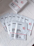 sakose維生素原B5積雪草舒緩面膜25ml*10片曬后修護(hù)提亮膚色敏感肌女用 曬單實(shí)拍圖