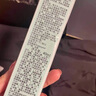 修麗可防曬小銀傘40ml SPF50+ 護膚品淡斑防曬化妝品七夕情人節(jié)禮物 曬單實拍圖