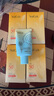 雅麗潔小金傘美白防曬乳40ml*3支裝 升級(jí)高倍防曬霜保濕提亮學(xué)生軍訓(xùn) 曬單實(shí)拍圖