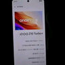vivo iQOO Z10 Turbo+ 16GB+256GB 云海白 天璣9400+旗艦芯  8000mAh超薄藍海電池 國家補貼 電競手機 曬單實拍圖