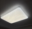飛利浦（PHILIPS）客廳吸頂燈智能護眼燈具全光譜超薄簡約大廳主燈130W [包安裝] 曬單實拍圖