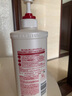 FINO芬濃【丁禹兮同款】透潤美容液護(hù)發(fā)素550ml 潤發(fā)乳燙染護(hù)理順滑 曬單實(shí)拍圖