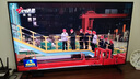 創(chuàng)維電視55A5F Pro 55英寸極黑廣角類紙屏 Mini LED 超越OLED 以舊換新一級能效電視機家電政府補貼20% 55英寸 曬單實拍圖