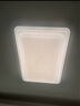 雷士（NVC）智能全光譜護眼防藍光led吸頂燈大客廳臥室餐廳燈具2025國家補貼 160W 30㎡內(nèi)適用 7899lm 智能-碧月 曬單實拍圖
