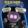 索迪rc遙控汽車(chē)機(jī)器狗兒童玩具男孩ai智能變形機(jī)器人小孩周歲生日禮物 曬單實(shí)拍圖