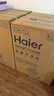 海爾（Haier）云溪3.0 洗烘套裝  10KG直驅(qū)滾筒懶人洗衣機(jī)+雙擎熱泵烘干機(jī) 1.2洗凈比 583+583 家電國家補(bǔ)貼 曬單實(shí)拍圖