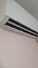 【自如家服_空調(diào)加氟】上門服務(wù)空調(diào)家電維修空調(diào)冰種空調(diào)制冷劑雪種氟利昂空調(diào)不制冷【購買后需預(yù)約】 2匹以下(不含2匹) 高空費【1-3層】 曬單實拍圖