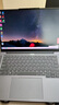 ThinkPad【國(guó)家補(bǔ)貼20%】聯(lián)想ThinkBook14+ 2025輕薄辦公 英特爾酷睿Ultra5 14.5英寸 32G 1T 3K筆記本電腦 曬單實(shí)拍圖