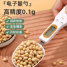 COOKSS電子秤量勺秤克數(shù)烘焙電子秤勺奶粉勺嬰兒寶寶輔食工具稱重計量勺 曬單實拍圖
