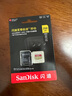 閃迪（SanDisk）256GB TF(MicroSD)內存卡 4K極速金卡A2 V30 U3行車(chē)記錄儀 運動(dòng)相機無(wú)人機 監控存儲卡 讀190MB/s 曬單實(shí)拍圖
