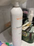 雅漾（Avene）活泉水噴霧保濕爽膚水150ml 定妝補水保濕 舒緩敏肌化妝水 曬單實(shí)拍圖