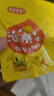 胖東來(lái)品質(zhì)水蜜桃黃蟠桃新鮮水果整箱當季山東蒙陰黃金蟠桃應季桃 2000g 黃蟠桃:手選一級果 曬單實(shí)拍圖