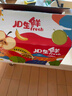 京鮮生 新疆庫爾勒香梨 凈重10斤 特級 單果120g以上 生鮮水果 曬單實(shí)拍圖