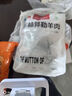 1號(hào)會(huì)員店內(nèi)蒙錫林郭勒去骨羔羊腿肉2斤 正宗烏珠穆沁羊草地散養(yǎng)羊肉 曬單實(shí)拍圖