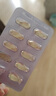 星鯊 維生素D滴劑30粒 維生素d3維d3星鯊維生素d3兒童補(bǔ)D 10盒裝 曬單實(shí)拍圖