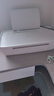 惠普（HP）DJ 1210 彩色噴墨入門級單功能打印機(jī)學(xué)生家用 作業(yè)打印 曬單實(shí)拍圖