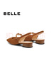 百麗（Belle）時(shí)尚方頭包頭涼鞋女商場(chǎng)同款真皮舒適單鞋3SS30BH5 啡色 40 (250mm) 曬單實(shí)拍圖