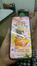 榮耀X70 8+256 幻夜黑 金標十面抗摔 8300mAh青海湖電池 IP69防水 榮耀綠洲護眼屏 AI手機 國家補貼 曬單實拍圖