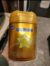 飛鶴星飛帆卓睿3段寶寶幼兒配方奶粉750g含乳鐵蛋白【新客注冊送300g 3段 -卓睿 750g 6罐 曬單實拍圖