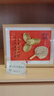 美素佳兒（Friso）皇家莼悅有機(jī)幼兒配方奶粉3段（1-3歲幼兒適用）800克 3段 800g 1罐 【僅1%珍稀奶源】 曬單實(shí)拍圖