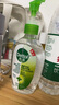 滴露（Dettol）滴露免洗洗手液 抑菌消毒免水洗洗手液便攜 免洗手消毒液 含酒精 【松木200ml】 曬單實(shí)拍圖