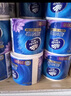 維達(dá)（Vinda）有芯卷紙 超韌4層140克*30卷 加厚升級 衛(wèi)生紙廁紙 卷筒紙紙巾 曬單實(shí)拍圖