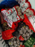 大希地潮汕牛肉丸+牛筋丸雙拼250g*8袋共4斤 肉含量90% 贈(zèng)沙茶醬蒜酥 曬單實(shí)拍圖
